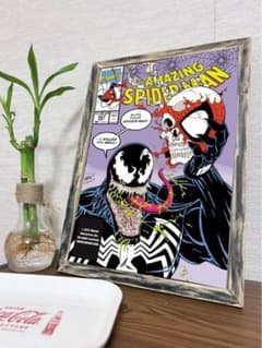 The Amazing Spider-Man 아트 포스터