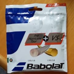 専用☆２張りでセットのサムネイル