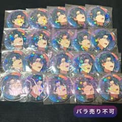 18TRIP エイトリ タワレコ ホログラム缶バッジ 棗夜鷹 まとめ売り エイトリ 18TRIP 棗夜鷹 タワレコ 缶バッジ 20点 - メルカリ