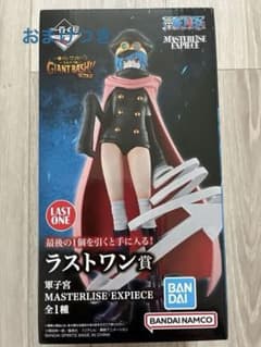 一番くじ ワンピース GIANT BASH!! ラストワン賞 軍子宮のサムネイル