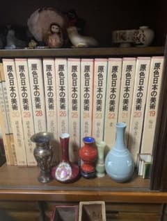 原色日本の美術(1～30巻)セットのサムネイル