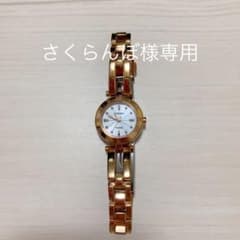 CITIZEN Wicca 腕時計のサムネイル
