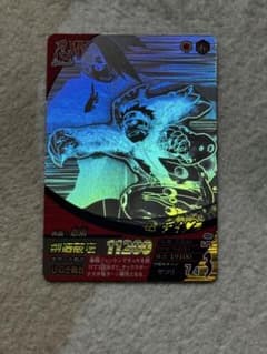 NARUTO 疾風伝 ナルティメットミッション デイダラホロカード | Mercari