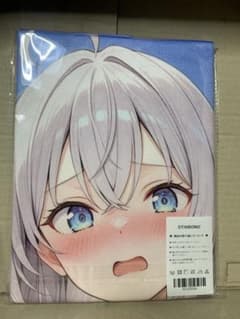 魔女の旅々　イレイナ　タオル　タペストリー