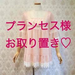 【プランセス様お取り置き♡】INGNIシフォンワンピースのサムネイル