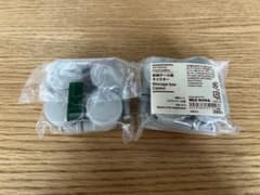 MUJI 収納ケース用キャスター 4個セットx2のサムネイル