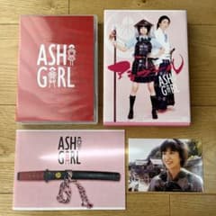 アシガール DVD BOX〈3枚組〉 - メルカリ