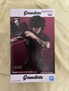 呪術廻戦 Grandista 禪院真希 フィギュアのサムネイル