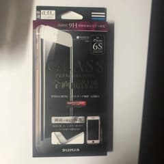 iPhone6sガラスフィルム　LEPLUS LP-I6SFGFBKのサムネイル