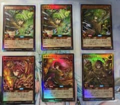 遊戯王ラッシュデュエル 霊使い パーツ - メルカリ
