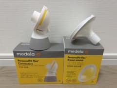 medela PersonalFit Flex コネクター・シールド※箱無し発送のサムネイル