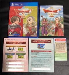 PS4 ドラゴンクエストⅩ 目覚めし五つの種族 オフライン デラックス版