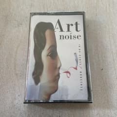 カセット】THE ART OF NOISE(250328) - メルカリ