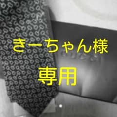 【売り切れ】GUCCI ネクタイのサムネイル