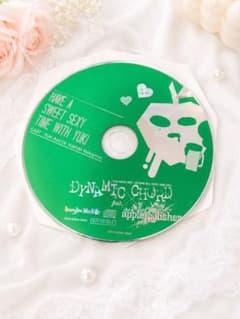 DYNAMIC CHORDapple-polisher青井有紀 CV中島ヨシキ)のサムネイル