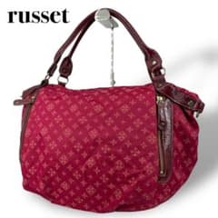 【美品】russet/ラシット　トートバッグ 美品】russet ラシット トートバッグ モノグラム大容量 肩掛け5154