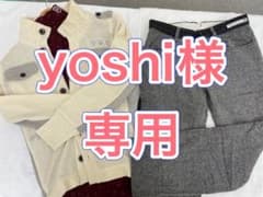 ゾーイ　AW3点セット！フルコーデ！のサムネイル