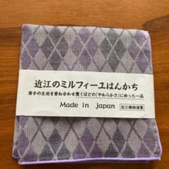綿ハンカチのサムネイル