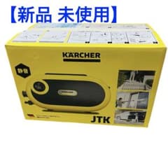 KARCHER JTK silent S 高圧洗浄機本体 - メルカリ