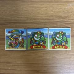 ロッテ BMオールスターシール 3枚セットのサムネイル
