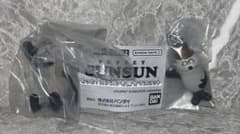 もっと！スンスンを探せマスコット　ゾンゾンのサムネイル