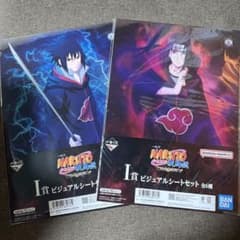 NARUTO 이치 반 쿠지 I상 비주얼 시트 2점