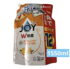 JOY ジョイ W除菌 贅沢シトラスオレンジ 約12回分 詰替用 1550mlのサムネイル