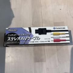 Nintendo AVケーブル SHVC-008のサムネイル