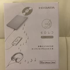 I・O DATA CDRI-L24Iのサムネイル