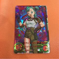 ドラゴンボールヒーローズブルマSPのサムネイル