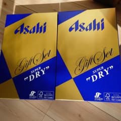 アサヒ AS-3N スーパードライ　缶ビール　セット ✕２のサムネイル