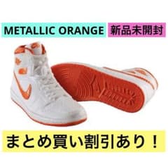 ◯様 リクエスト 2点 まとめ商品 - メルカリ