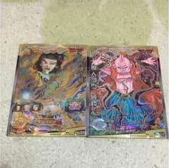 魔神ブウ純粋、人造人間17号のサムネイル