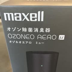 【ayumi✨ 様専用】OZONEO AERO μ オゾン除菌消臭器のサムネイル