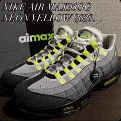 極美品! NIKE AIRMAX95 OG 2020 イエローグラデ 2026のサムネイル