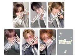 TWS play hard 中国一直娱yizhiyu6.0特典トレカ 6枚セット tws play hard ユニバ特典トレカ 6人セット - メルカリ