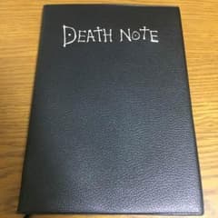 デスノート DEATH NOTEのサムネイル