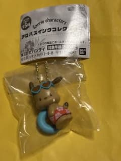 サンリオ アロハスイングコレクション ポチャッコのサムネイル