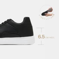STANDOOL TOKYO シークレットスニーカー　25.5cmのサムネイル