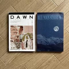 【5/26まで】シールブック 2冊セットのサムネイル