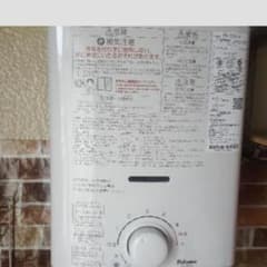 青木様専用！！ガス給湯器のサムネイル