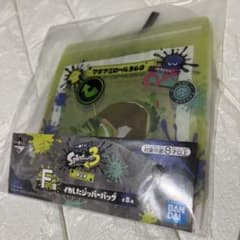 Splatoon 3 Ichiban Kuji Prize F: Cool Zipper Bag