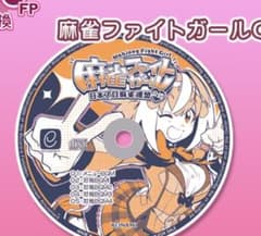 m66257272608_1.jpg?1685966856