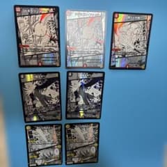 【デュエマ】名場面BEST 漫画イラスト 7枚まとめ ドギラゴン 闇王ゼーロのサムネイル