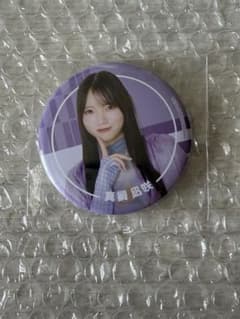 CUTIE STREET 真鍋凪咲 すきくじ F賞 缶バッジのサムネイル