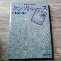 m66257590031_1.jpg?1752028553