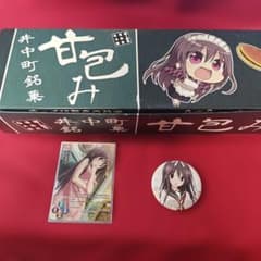 【激レア】　アマツツミ　織部こころ　缶バッジ　甘包み箱　Lyceeカードのサムネイル