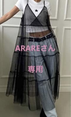 チュールキャミワンピースのサムネイル