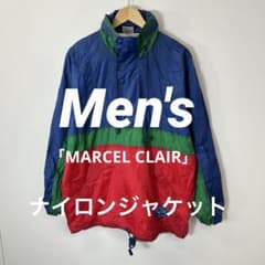 「MARCEL CLAIR」　Men's ナイロンジャケット　ヴィンテージのサムネイル