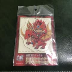 白猫プロジェクト　ドラゴンライダーアクリルキーホルダー　ゲオルグのサムネイル